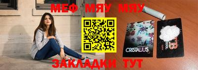 прущая мука Тверь