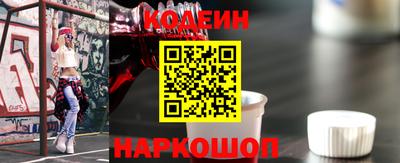 прущие крисы Тула