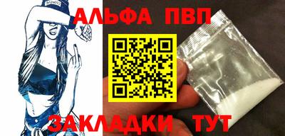 мдма Тара