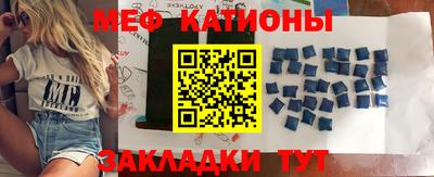 прущие крисы Тула