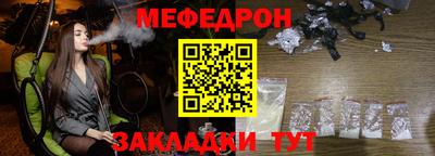дистиллят марихуана Туймазы