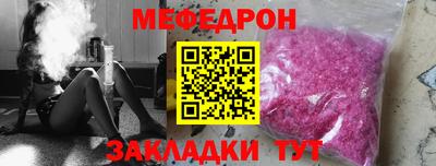 прущая мука Тверь