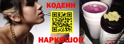 дистиллят марихуана Туймазы