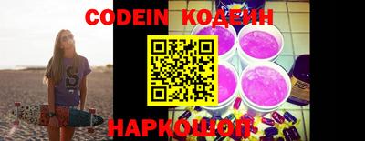 прущие крисы Тула