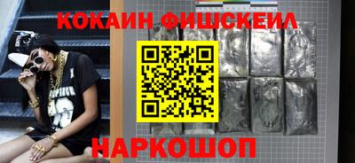 ECSTASY Тулун