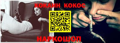 ECSTASY Тулун