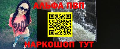 ECSTASY Тулун