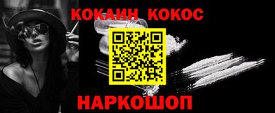 mix Татарск