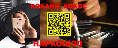 прущие крисы Тула