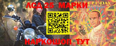 дистиллят марихуана Туймазы