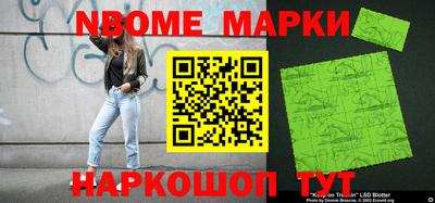 прущая мука Тверь