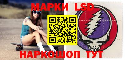 прущие крисы Тула