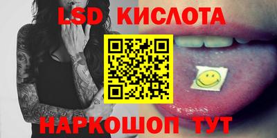 мдма Тара