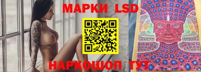 дистиллят марихуана Туймазы
