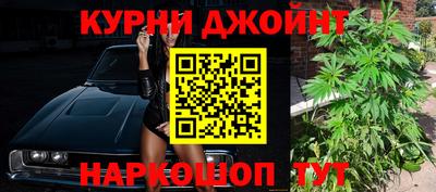 дистиллят марихуана Туймазы
