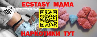 прущая мука Тверь