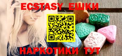 дистиллят марихуана Туймазы