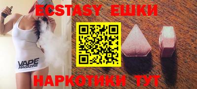 прущая мука Тверь