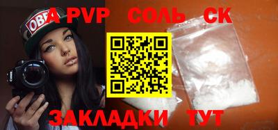 ECSTASY Тулун
