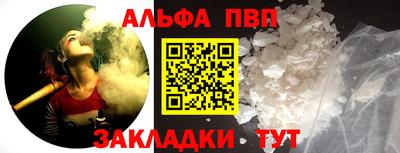 ECSTASY Тулун