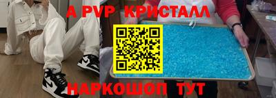 mix Татарск