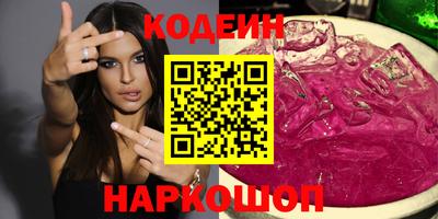 mix Татарск