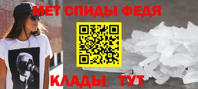дистиллят марихуана Туймазы