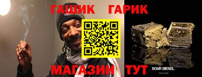 мдма Тара