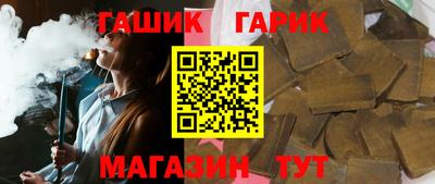 mix Татарск