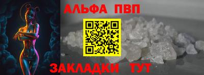 мдма Тара