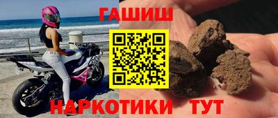 дистиллят марихуана Туймазы