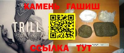 ECSTASY Тулун