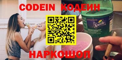 ECSTASY Тулун