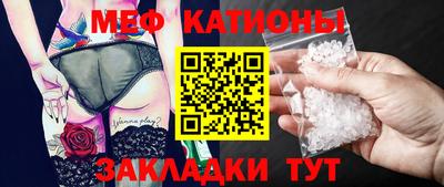 ECSTASY Тулун