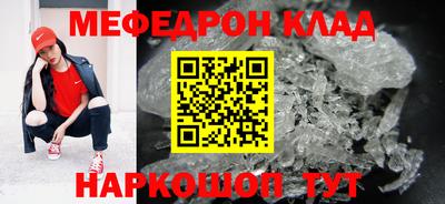 дистиллят марихуана Туймазы