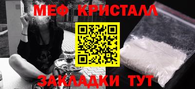 ECSTASY Тулун