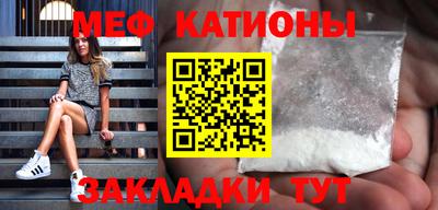 дистиллят марихуана Туймазы
