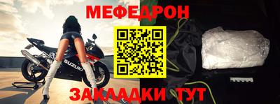ECSTASY Тулун